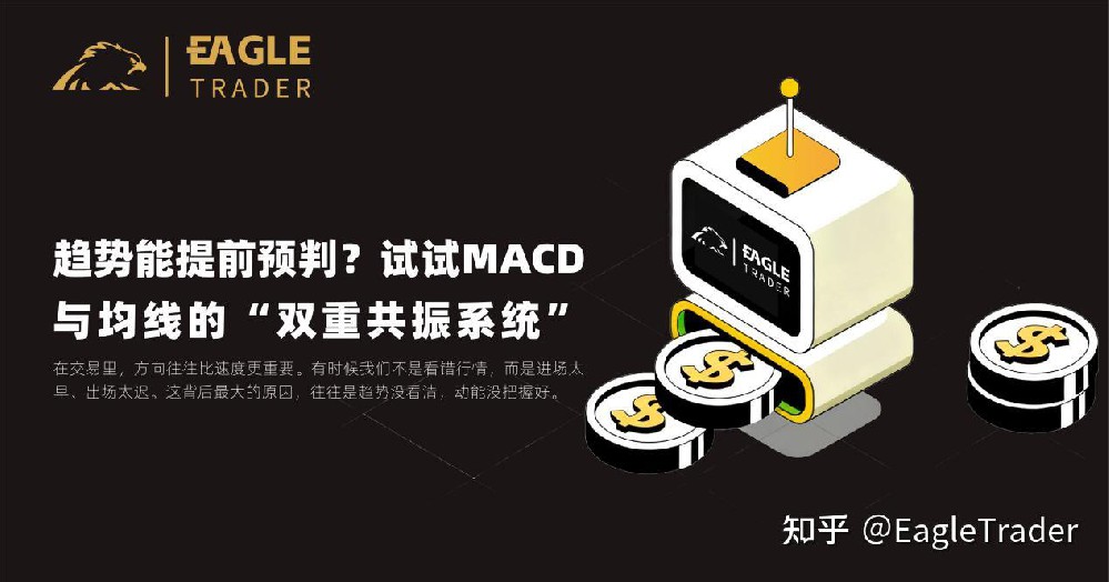 上海黄金现货下载